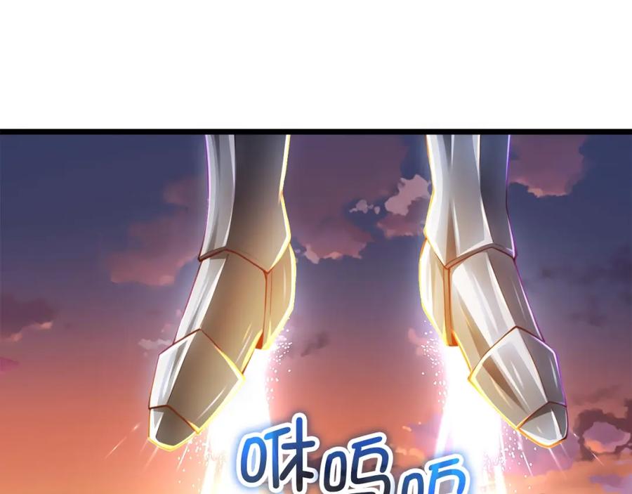 第210页