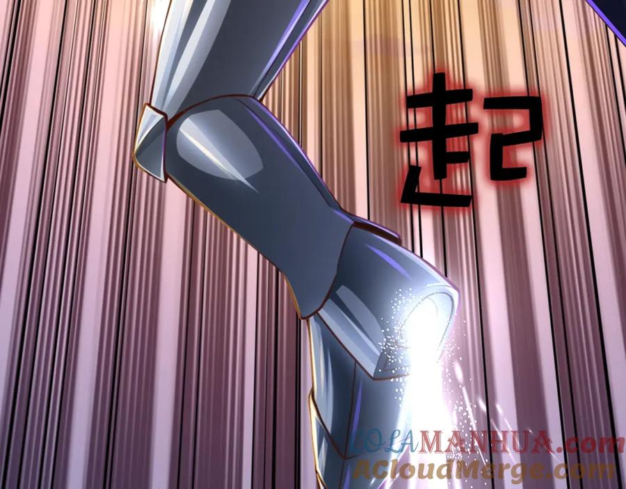 第217页