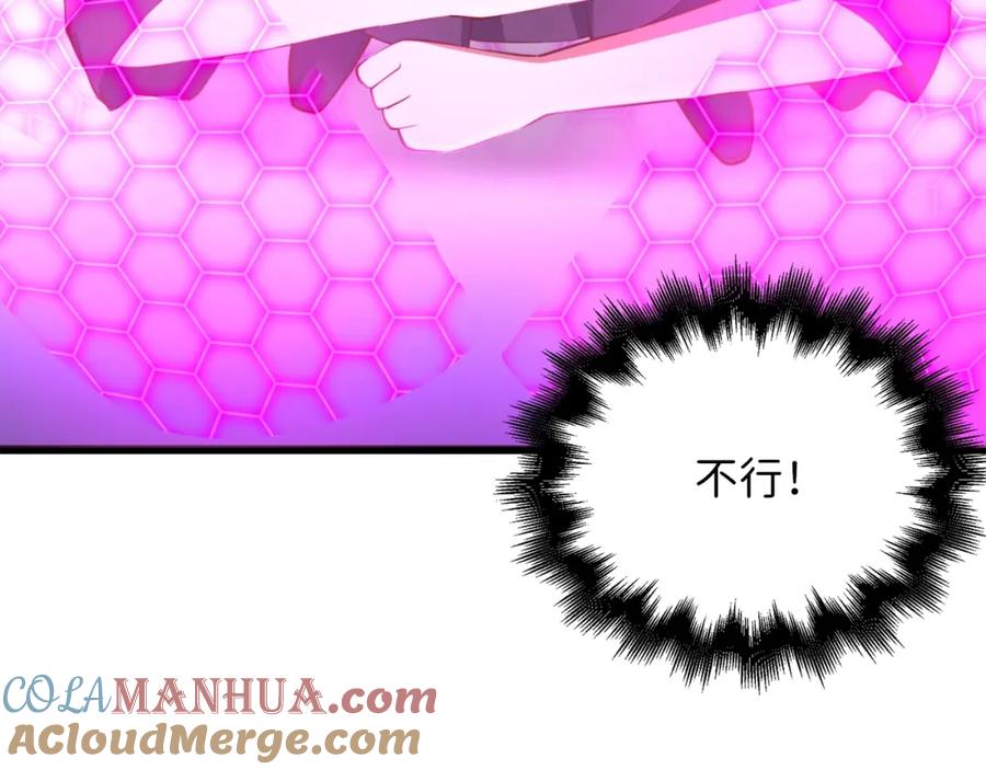 第221页