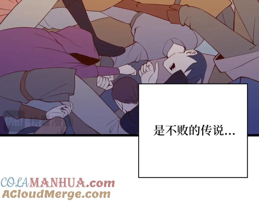 第225页