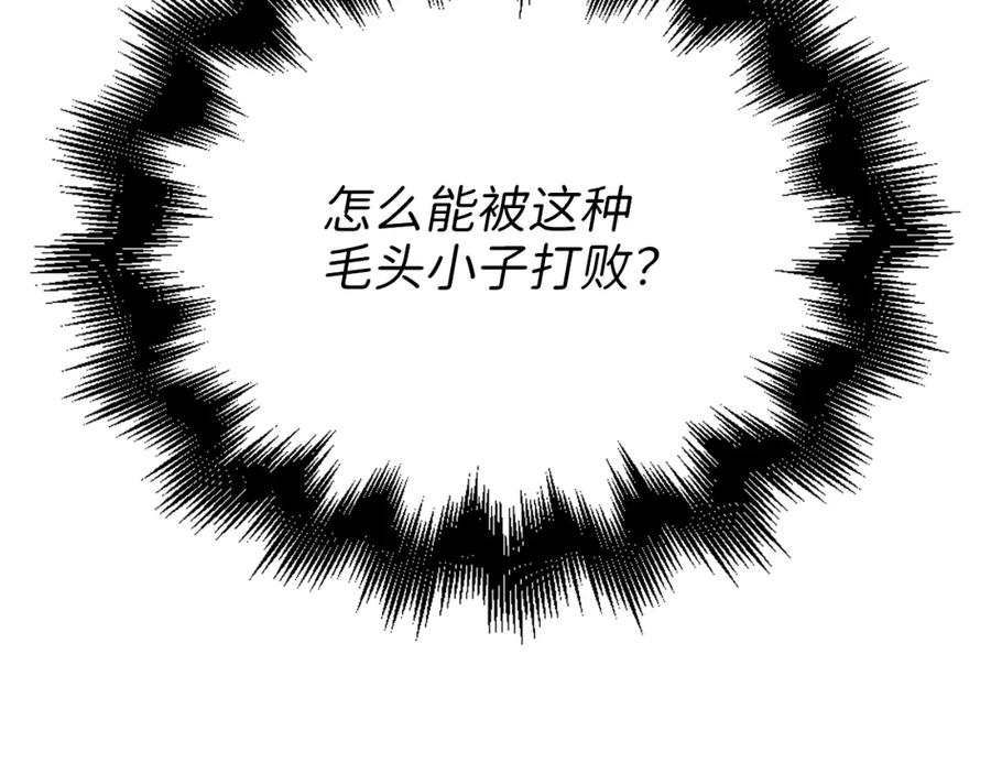 第227页