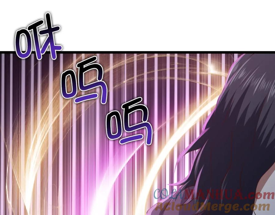 第229页