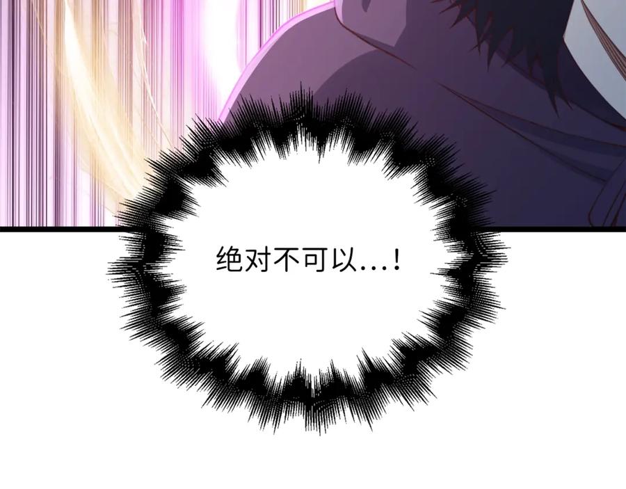 第230页