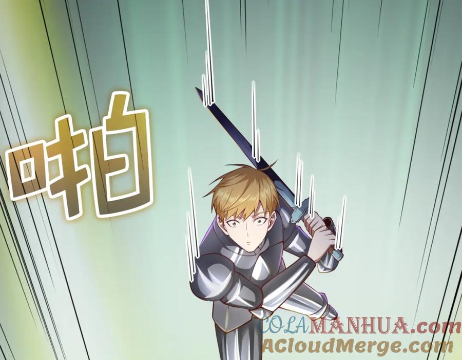 第233页