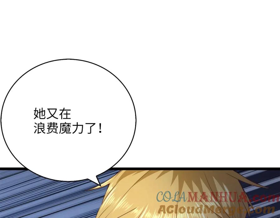 第237页