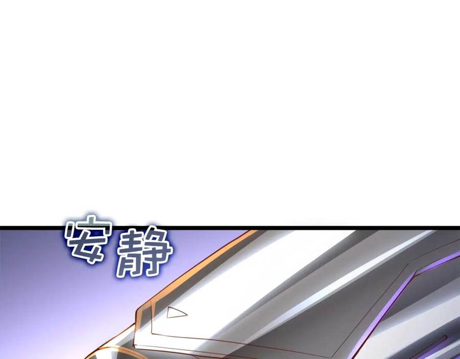 第240页