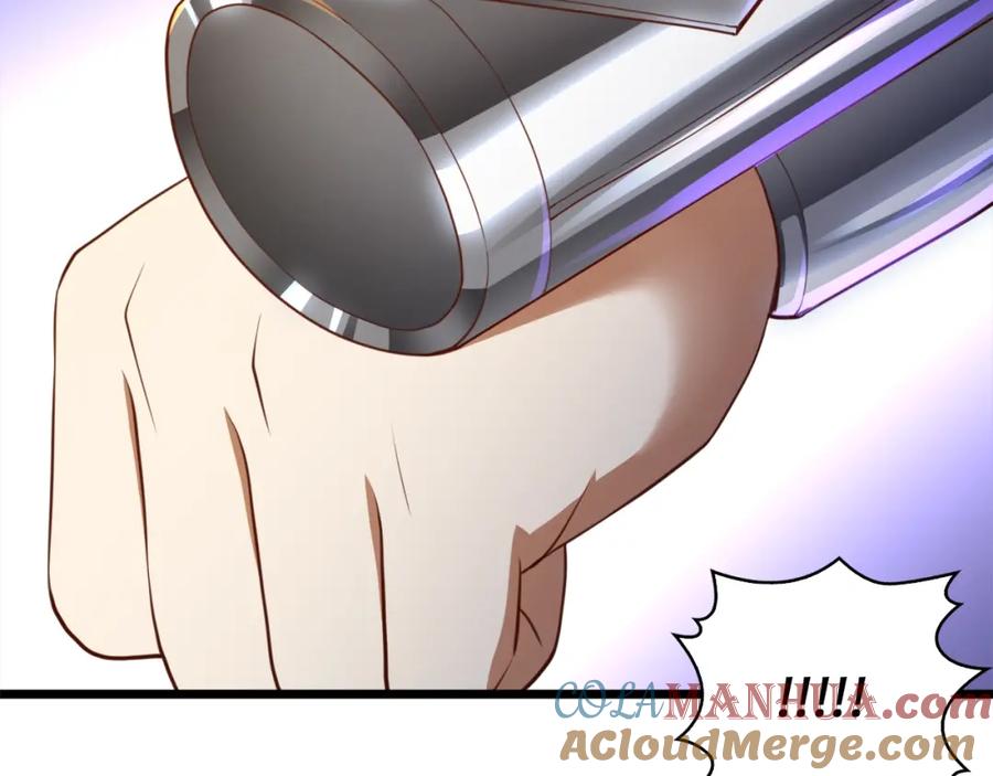 第241页