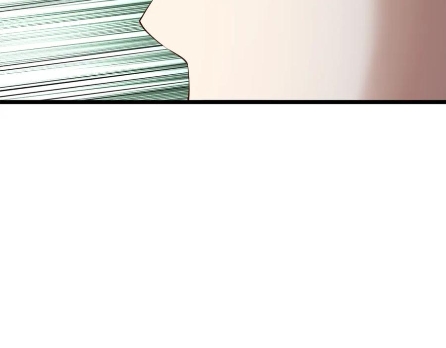 第244页