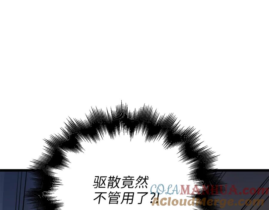 第245页