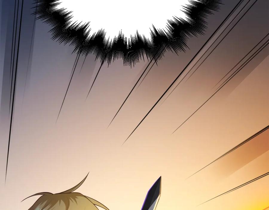 第246页