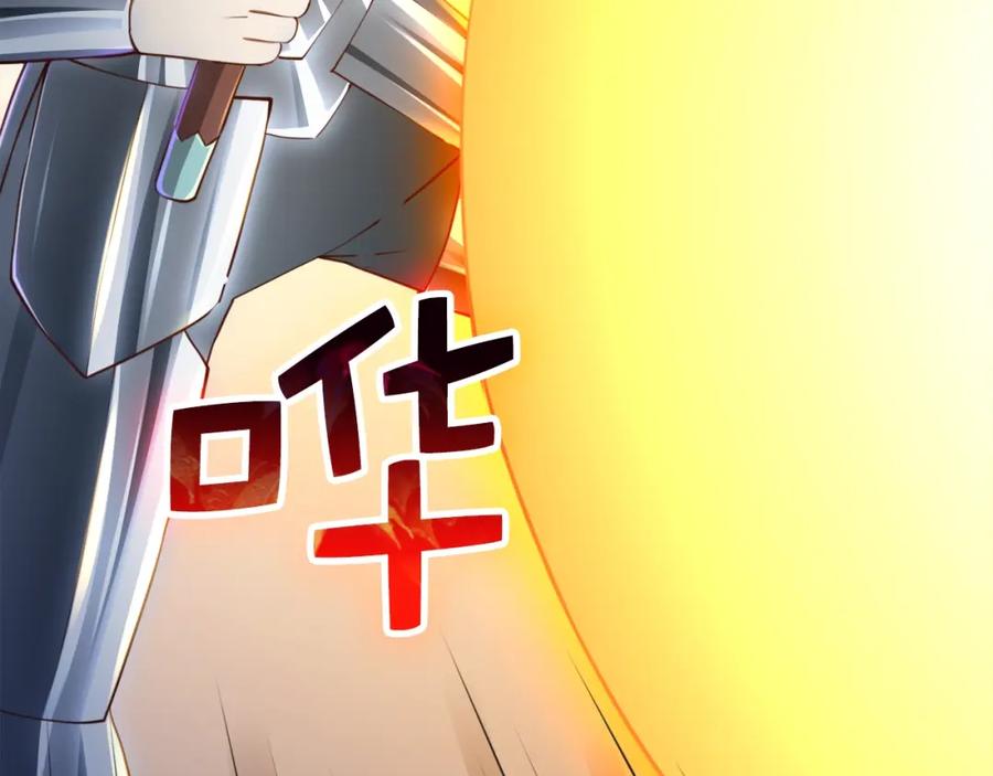 第248页
