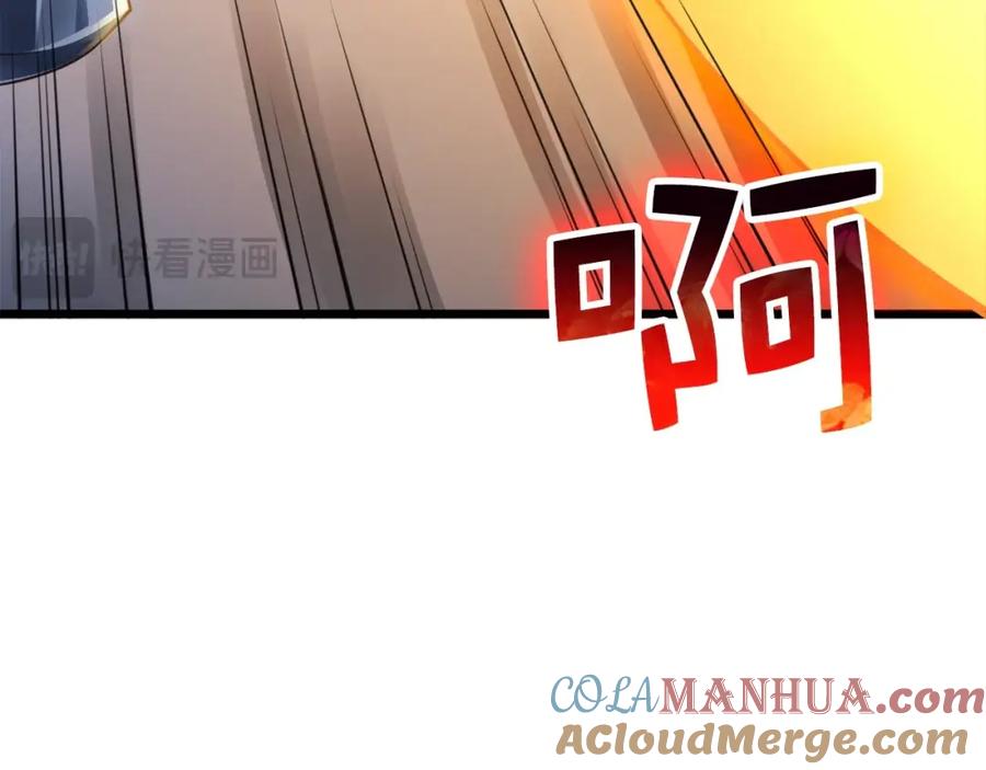 第249页