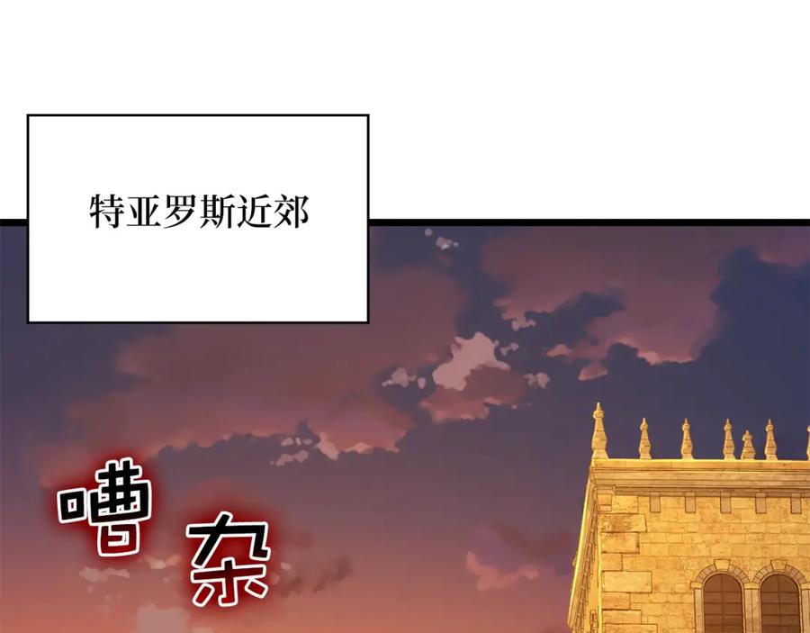 第251页