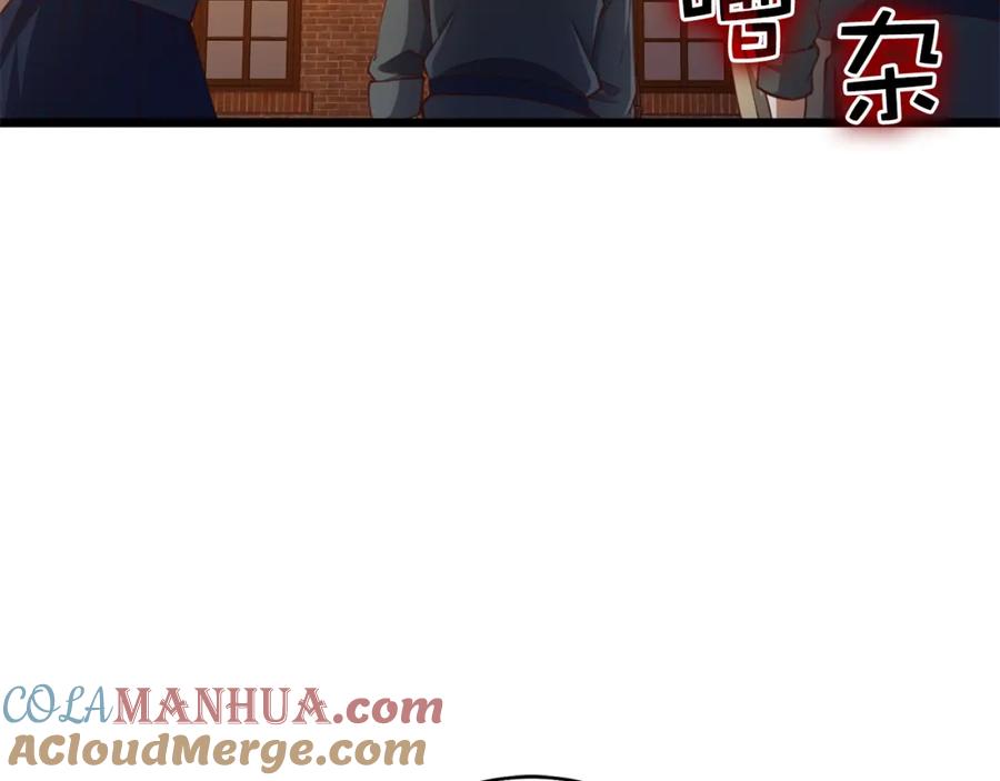 第253页