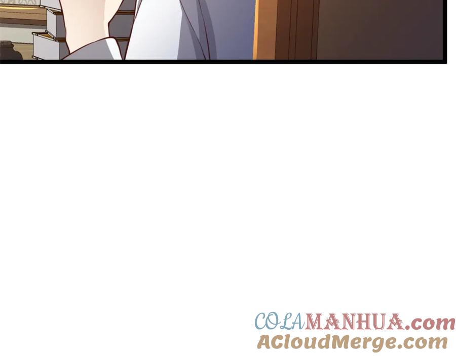 第265页