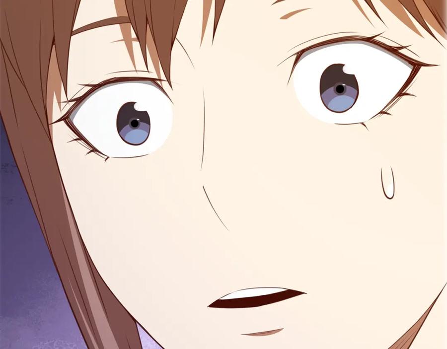 第267页