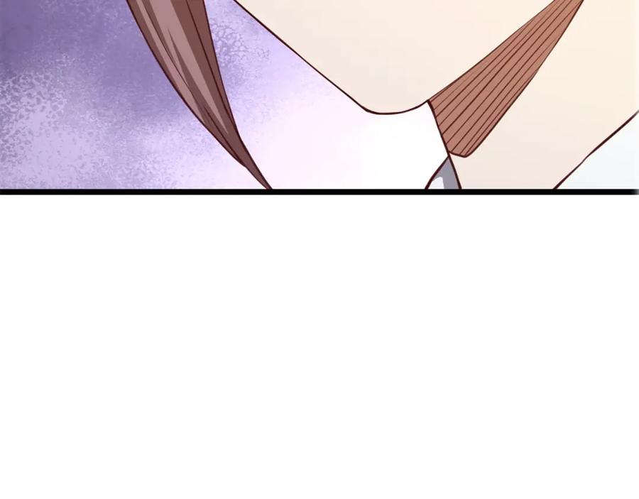 第268页