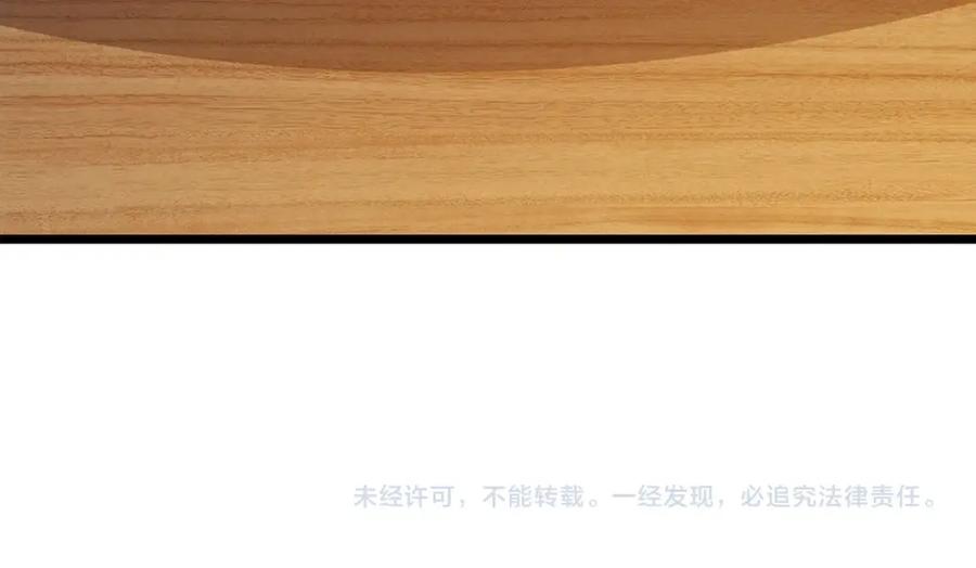 第271页