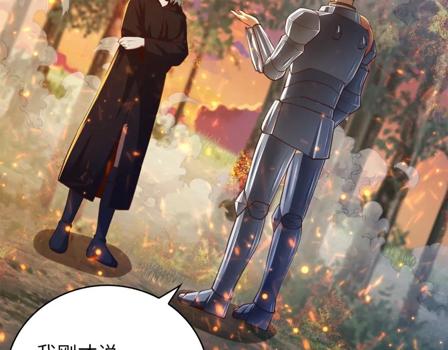 第184页