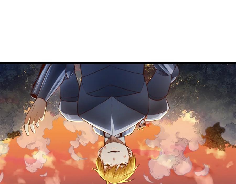 第186页