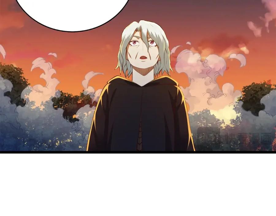 第188页