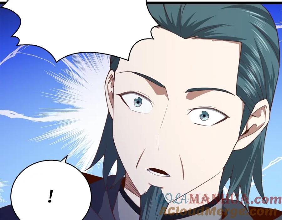 第205页