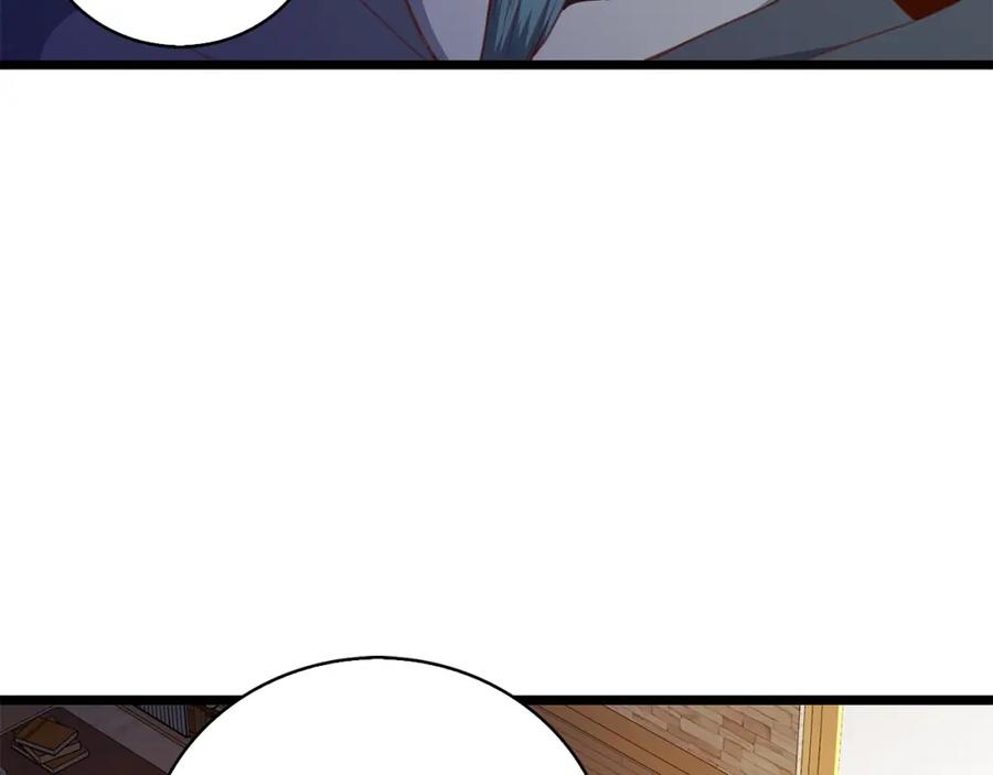 第206页