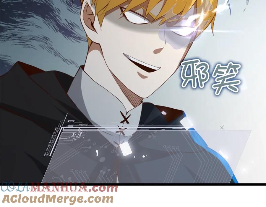第200页
