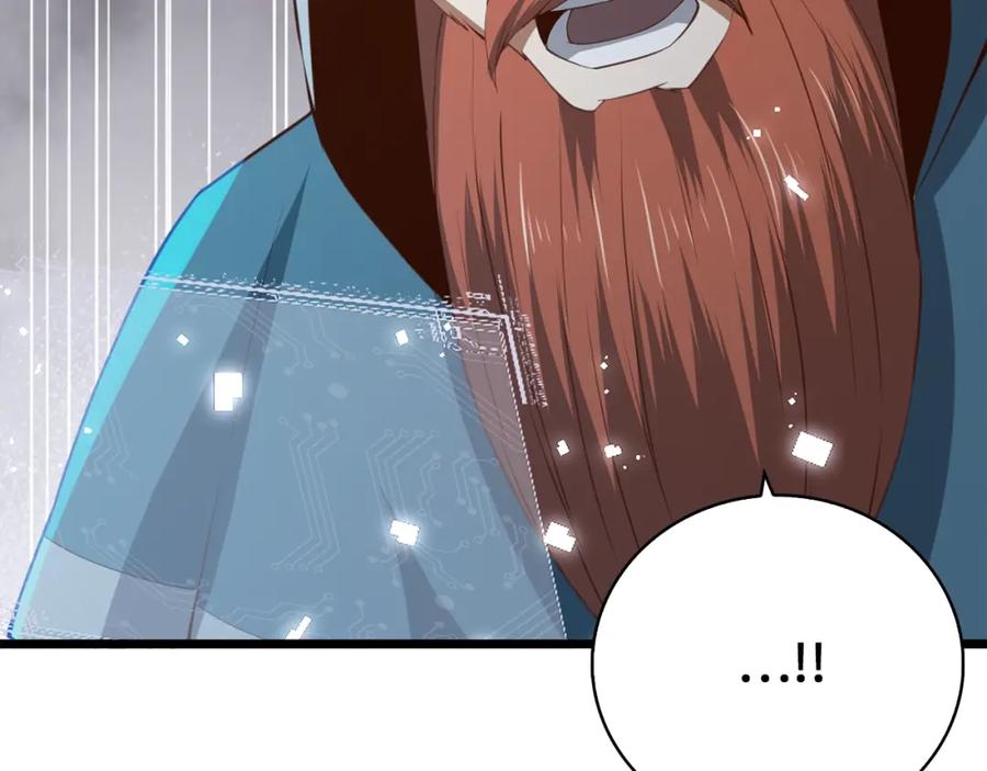 第203页