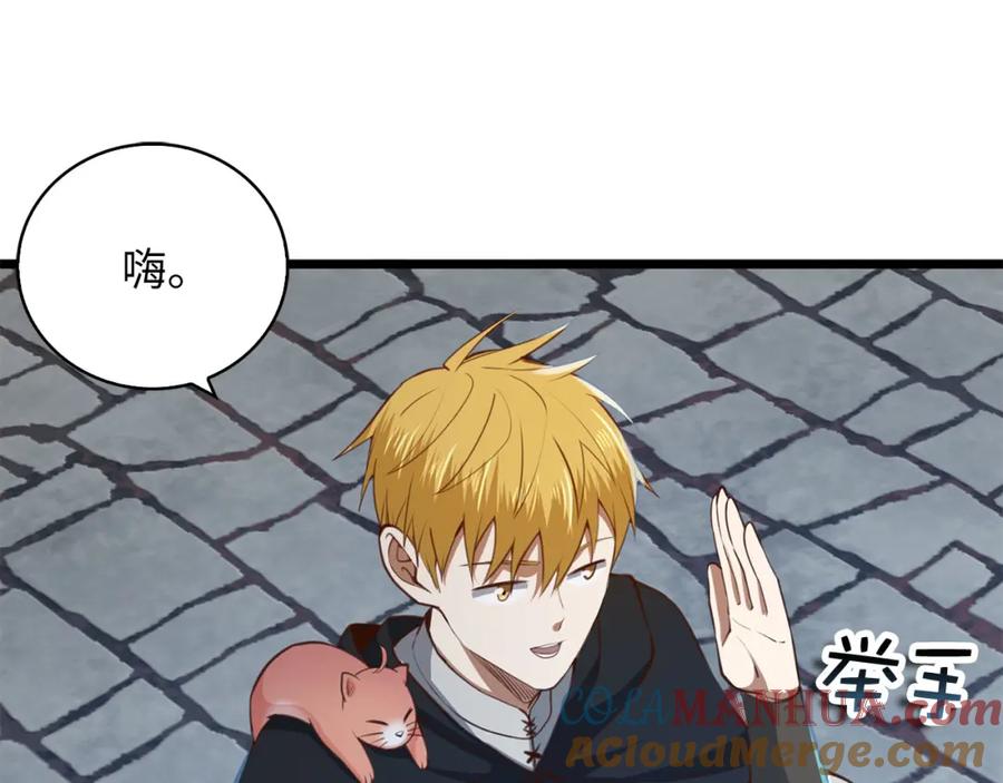 第185页