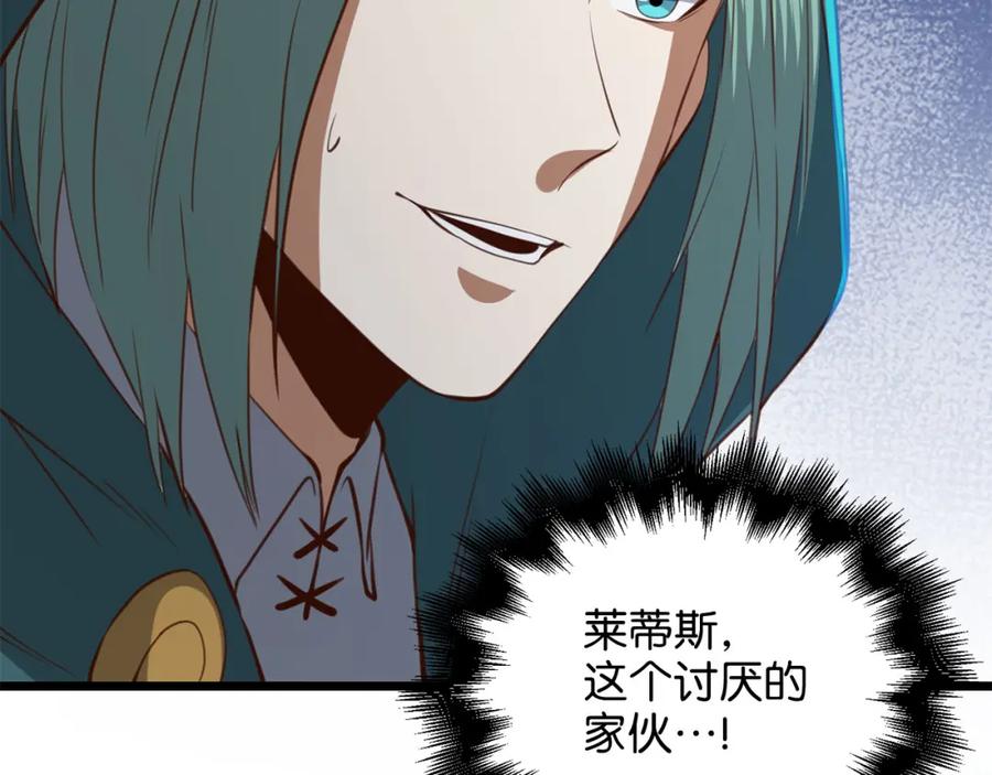 第214页
