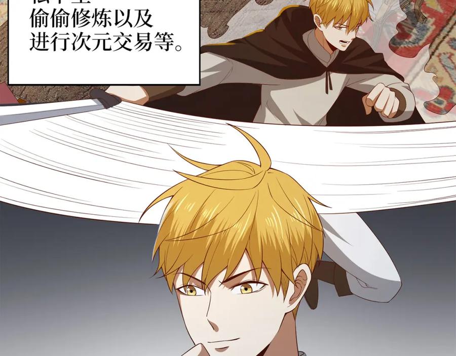第182页