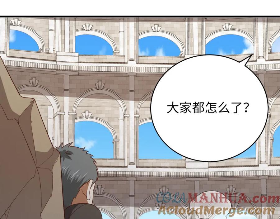 第193页