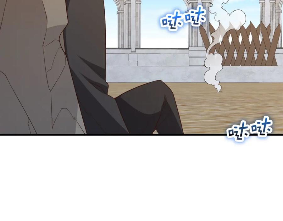 第194页