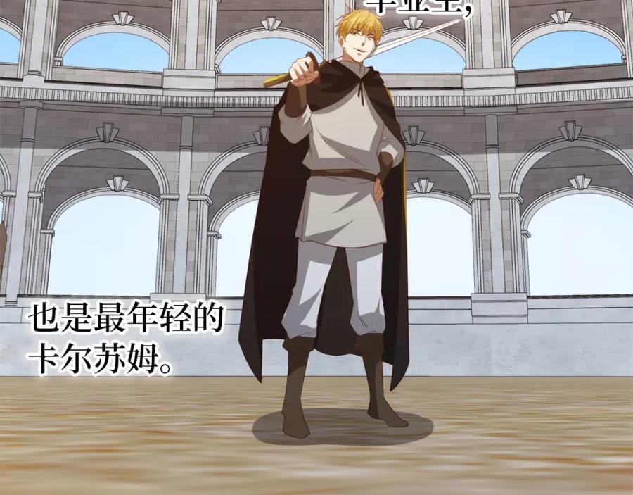 第202页