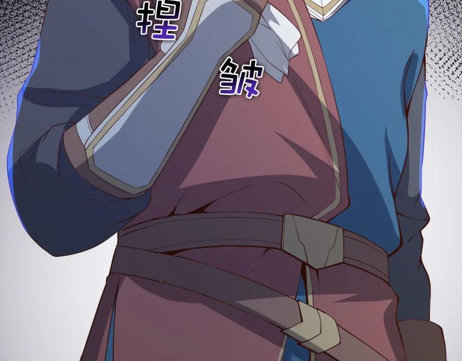 第211页