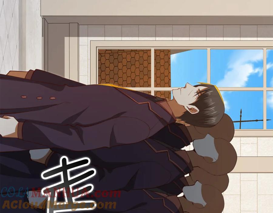 第197页