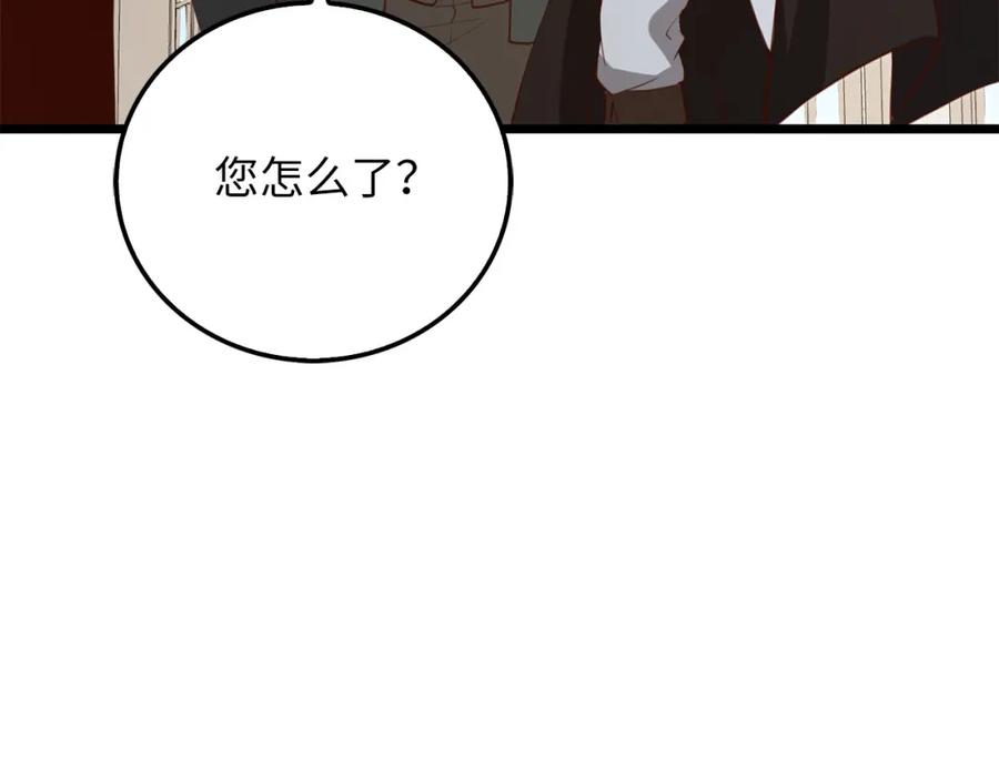 第202页
