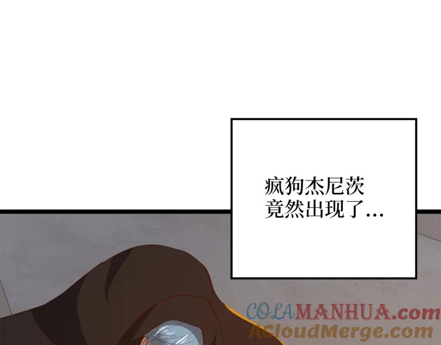 第209页