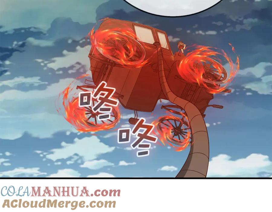 第161页