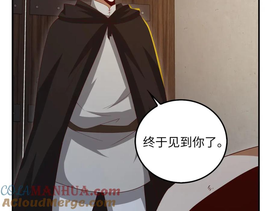 第169页