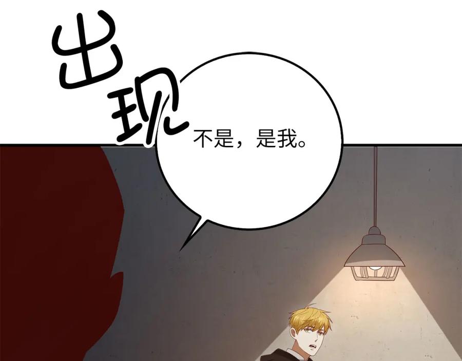 第202页