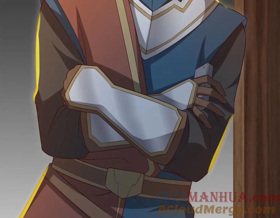 第209页