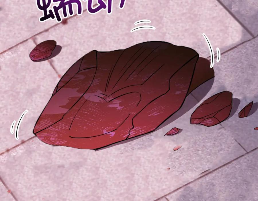第188页
