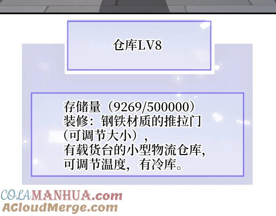 第189页