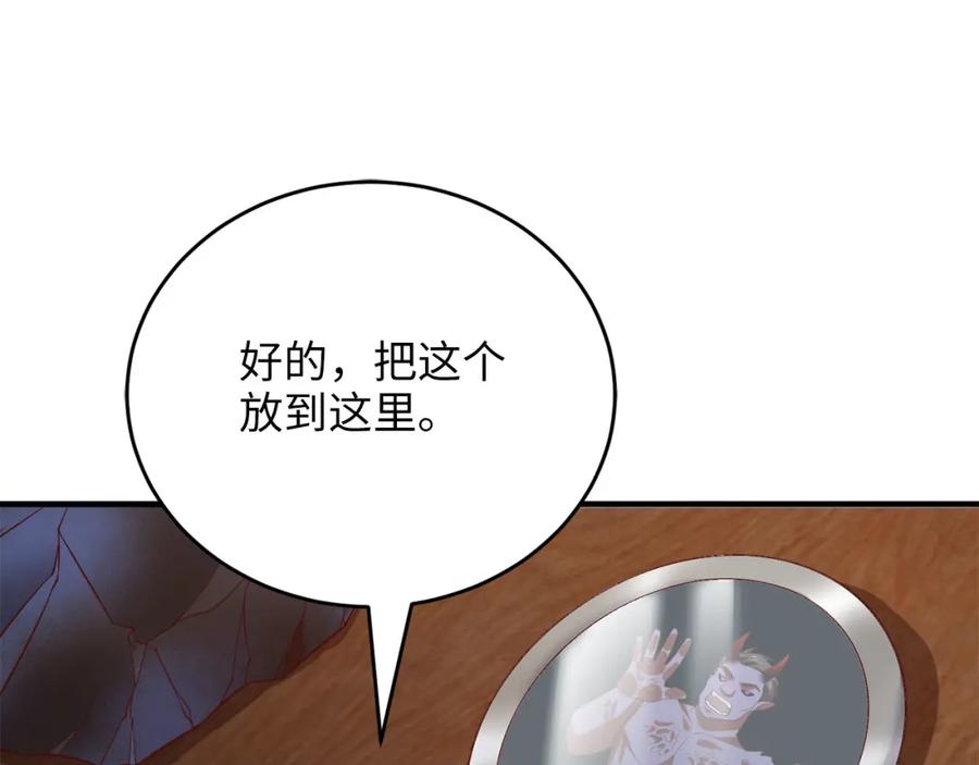 第190页