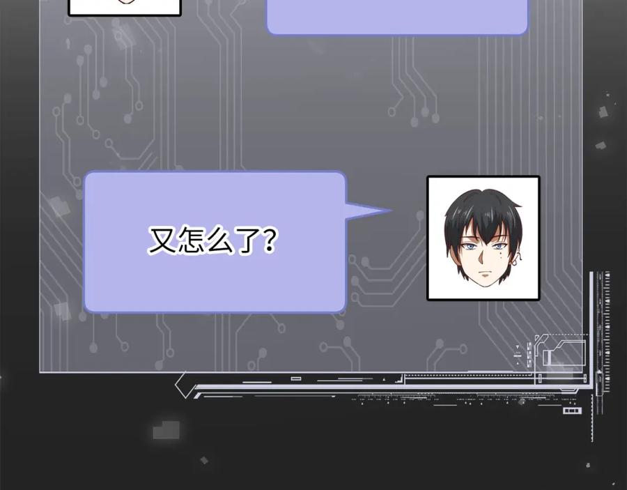 第200页