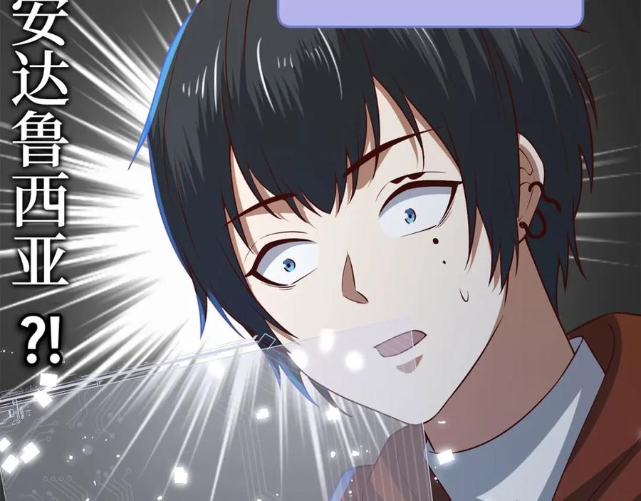 第202页