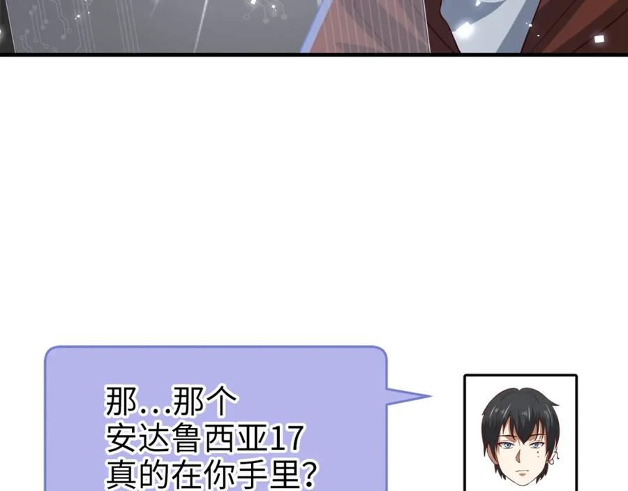 第203页