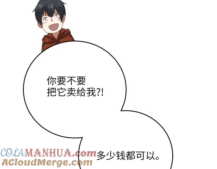 第209页